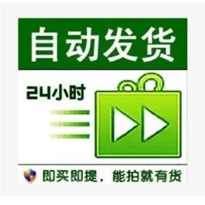 泡泡